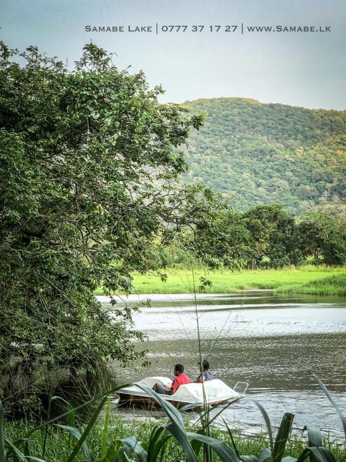 Samabe Lake Dambulla Dış mekan fotoğraf