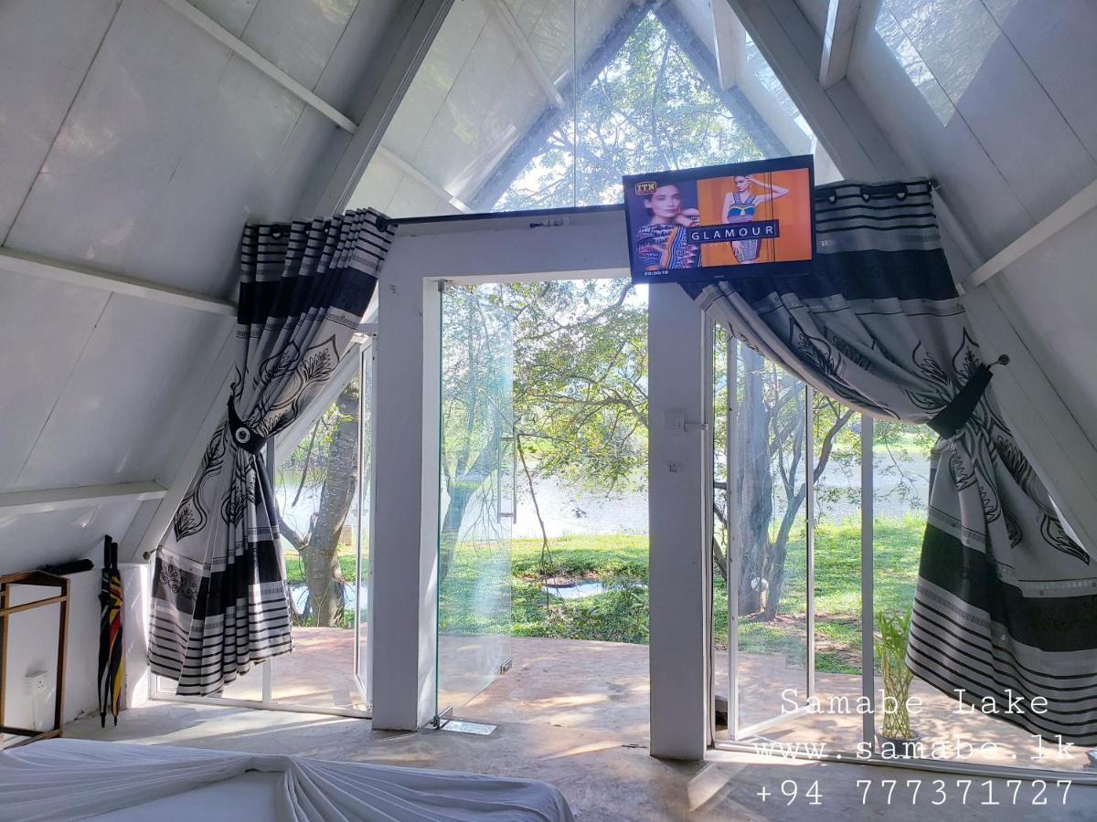 Samabe Lake Dambulla Dış mekan fotoğraf